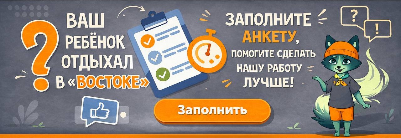 Новость 3